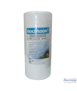 ЭФН 112/250-10 элемент фильтрующий очистки воды