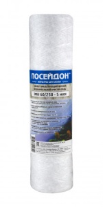 Фильтрующий элемент ЭФ Н 60/250-5 (нить) Посейдон 5 мкр 10" для х/в