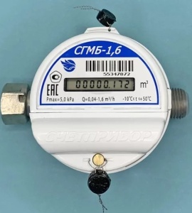 Счетчик газа СГМБ 1,6 (малогабаритный бытовой)