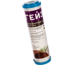 Картридж угольный 10"ВВ СВС-10 Гейзер 27018