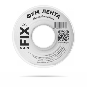 ФУМ-лента 19мм х0,2мм х15м SANFIX (1/500)
