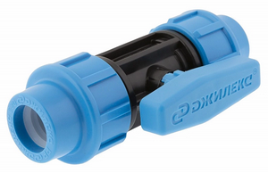 Кран шар. ПНД Ø20 ДЖИЛЕКС (10)