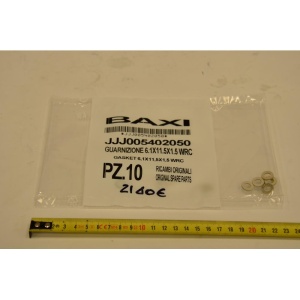 Кольцо  (5402050)