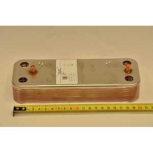 Теплообменник вторич. пластинч. 14 пластин (5686680) Теплообменник вторич. пластинч. 14 пластин (5686680)