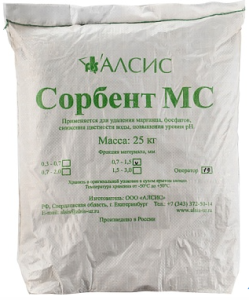 Сорбент МС (0.7-1.4, 25л)