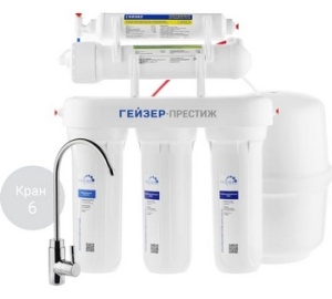 АКЦИЯ Фильтр Гейзер Престиж бак 12л. кран 6  (20001)