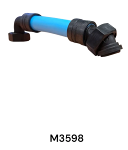 Труба соединительная ?25*2,3 1"Mx1"M L=138 мм (М3598)