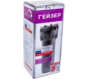 АКЦИЯ Корпус Гейзер 10" 3/4 для гор. воды (50547)