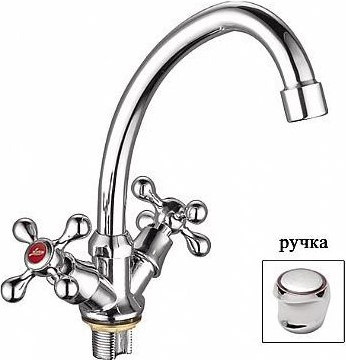 Смеситель для кухни L4917 латунь Смеситель для кухни L4917 латунь