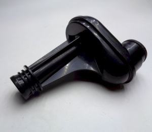 Сопло в сборе 70/50 (сварка) без логотипа М6034