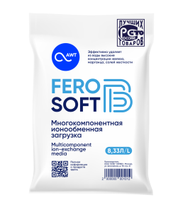 Загрузка многокомпонентная FeroSoft-B (8,33 л, 6,7 кг)