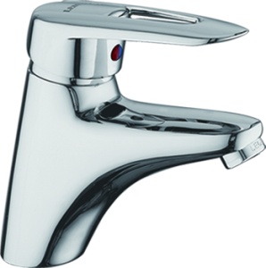 Смеситель для умывальника L1007 латунь