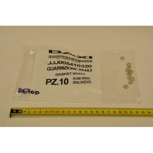 Прокладка для крана наполнения  (5410320)