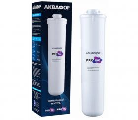 Аквафор Мембрана PRO 100