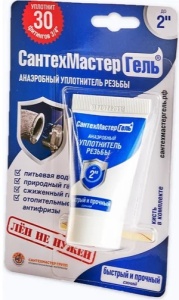 СантехмастерГель синий, тюбик 15 г, блистер 04017