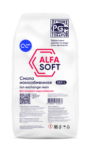 Смола ионообменная "ALFASOFT" (25 л, 20 кг.)