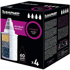 Комплект картриджей для фильтра-кувшина БАРЬЕР Стандарт (4 шт)