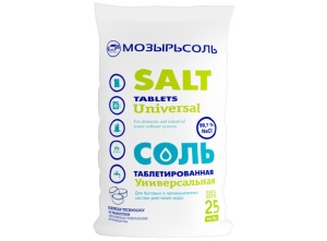Соль таблетированная Мозырьсоль 25 кг