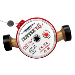 Счетчик воды СВ-15 Класс В", без КМЧ