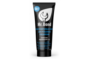 Mr.Bond 507 Паста герметезирующая для пропитки льна, туба, 250г