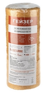 Картридж обезжелез. 10"BB нитяной Fe ГЕЙЗЕР