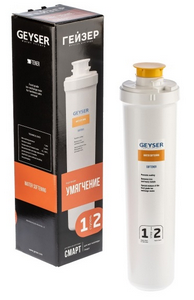 Картридж Умягчение Смарт (Рус) ГЕЙЗЕР