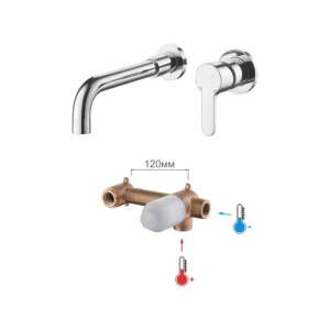 Смеситель встраиваемый  для умывальника L1003-1 латунь