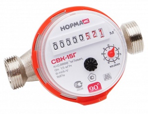 Счетчик воды СВК-15 Г (база 80 мм) с комплектом присоединения