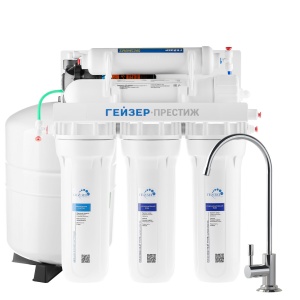 АКЦИЯ Фильтр Гейзер Престиж-П, с помпой, кран №6 (20015)