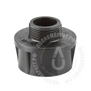 Дождеватель Hunter PROS-00 (статистический)