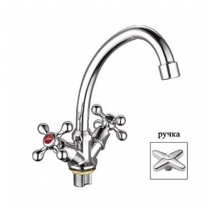 Смеситель для кухни L4920 латунь