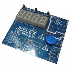 Электронная плата блока управления "Джамбо 70/50 ДОМ" М1113 Электронная плата блока управления "Джамбо 70/50 ДОМ" М1113