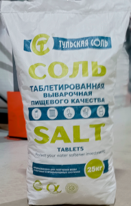 Тула