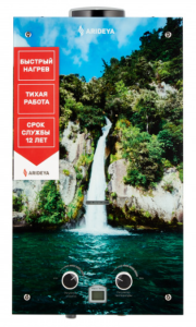 Газовая колонка ARIDEYA JSD-20 G1 W Декор Водопад, 10л/мин