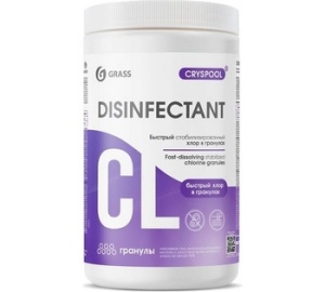 Средство для хлорирования воды Grass CRYSPOOL 1 кг. быстрый в гранул.