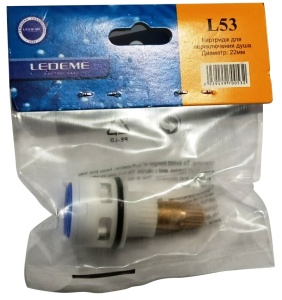 Картридж для смесителя 22 мм для переключателя LEDEME L53