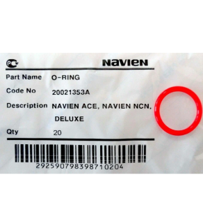 Прокладка 20007007А, 20021353А   О