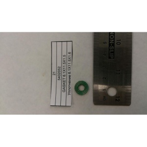 Кольцо  (5402050) YYY005402052 Р