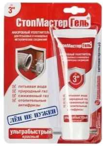 СантехмастерГель красный, тюбик 60 г, блистер 04023