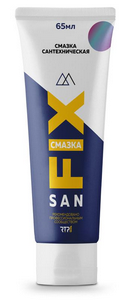Смазка силиконовая туба 65мл SANFIX (150)