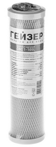 Картридж угольный 10"SL CBC-1 Китай ГЕЙЗЕР