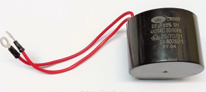 Конденсатор Водомет 22мкф 450В М019/М6607=М0632=М5589=М5587