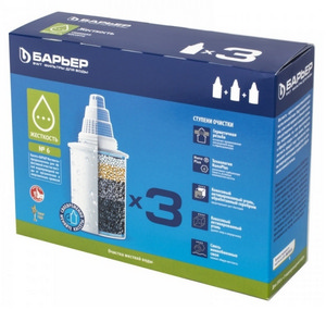 Комплект кассет Барьер Жесткость 3шт