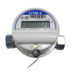 Счетчик газа СГМ Б 4 (малогабаритный бытовой)