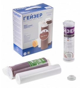 Комплект картриджей к стац.фильтру № 1 (PP-5, Арагон 2, СВС 0,6) ГЕЙЗЕР