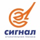 Сигнал