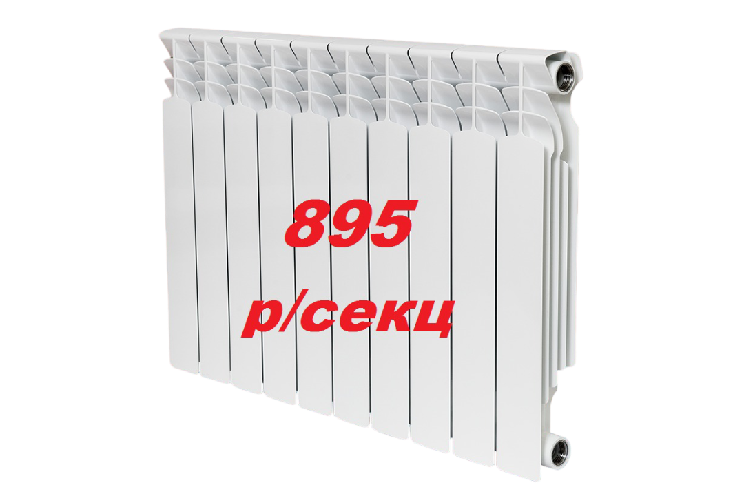 Радиаторы биметаллические SOLUR Радиаторы биметаллические SOLUR