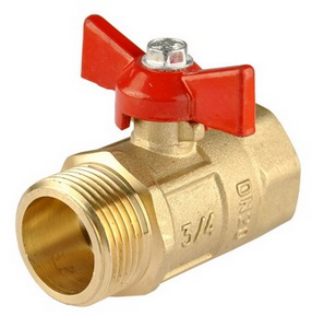 Кран шар. Ø1/2" внутр./нар. бабочка PN16 ГАЛЛОП 131 ПРАКТИК (80)