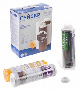 Комплект картриджей к стац.фильтру № 5 ГЕЙЗЕР