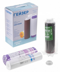 Комплект картриджей к стац.фильтру K-1 ГЕЙЗЕР